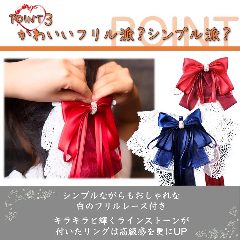 Hair Barrette, Big Ribbon, Lace, Hair Ornament, Invitations, Hair Pin,