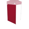Impact Canopy 5-Foot Canopy Tent Wall, Sidewall Only, Burgundy