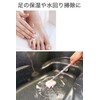 wumio 50 Pairs (100 Pieces) Disposable Waterproof Vinyl Foot Caps
