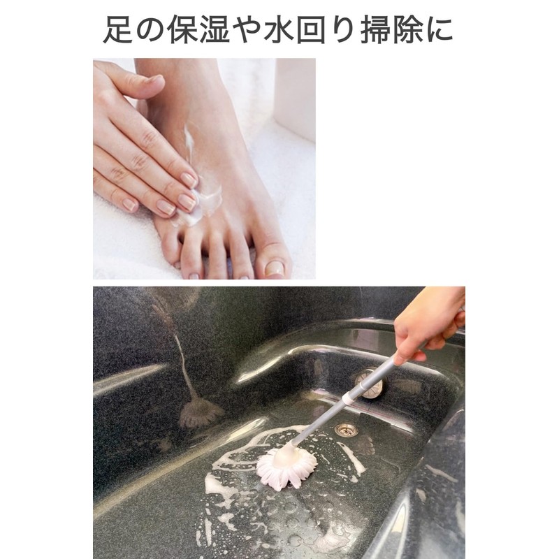 wumio 50 Pairs (100 Pieces) Disposable Waterproof Vinyl Foot Caps