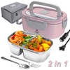 Unbranded 1.5L Electric Heating Lunch Box for Car Office Food