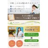 Thai Herb Bath (10 Types of Natural Herbs) Bath Agents,