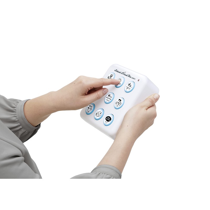 Suzuki SSB-1 School Sound Box, Sound Box with 9 Types