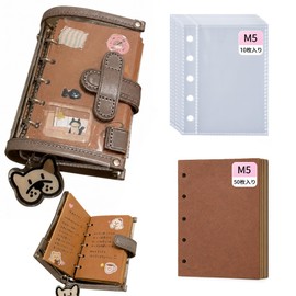 REYLNXR Keyholder with 60 Inner Pages, Sticker Notebook M5, Sticker Book, Transparent Binder, for Girls, DIY, PVC, Cute, Multi-functional Storage, Photo, Card, and Sticker Organization, for Children