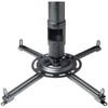 Peerless PJF2-UNV Projector Mount Universal Spider Vector Pro Plus for