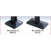Pro - 7 TV for Anti-Tip Belt Stopper 41 65
