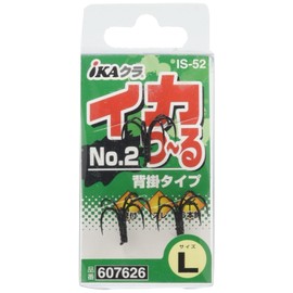 Katsuichi IS-52 M Squid Hook No. 2