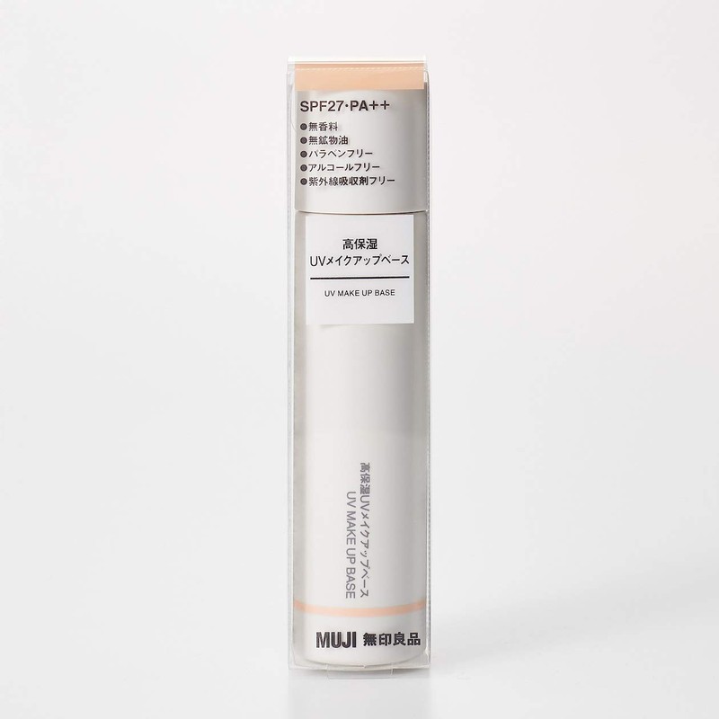 MUJI 02124786 High Moisturizing UV Makeup Base SPF27 PA++, 1.1