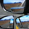 Blind Spot Mirror for Cars LIBERRWAY Car Side Mirror Auto