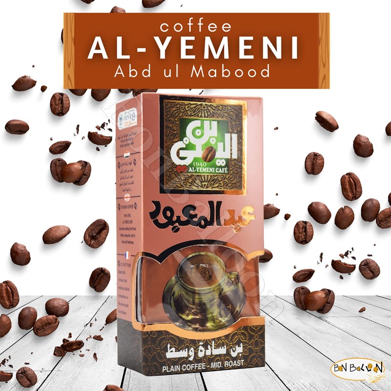 EL - Yemeni EL Yemeni ELYemeni Original Turkish Coffee Cafe