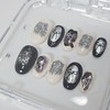 Mystic Silver Mesh Handmade Nail Tips - Petit Almond /