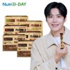 Nutri D Day Diet Cafe Peene 3 types of package x 2, total 180 packets / 다이어트 카페빼네 3종 패키지 x 2개 총180포