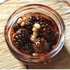 Pine Cone Jam with Cedar Nuts Kernel and Baby Pine