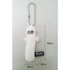 Moomin Mascot Key Chain Creepy Noodle Height 3.1 inches (8