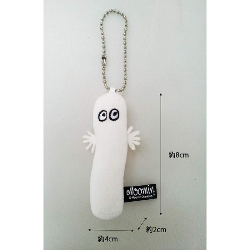 Moomin Mascot Key Chain Creepy Noodle Height 3.1 inches (8