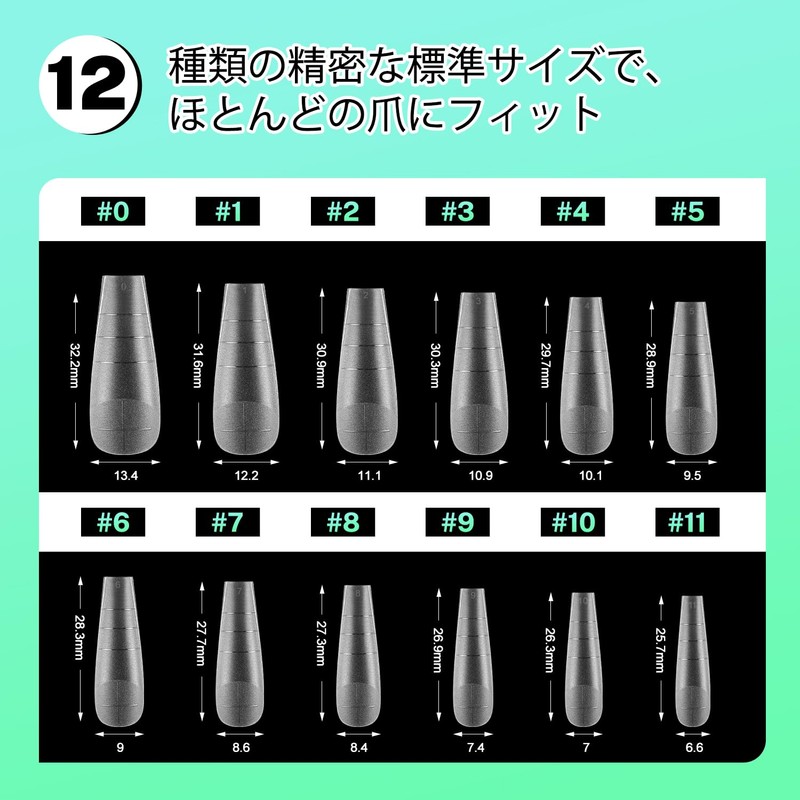 JODSONE Medium Long Square Press-On Nails Pre Shape Square Gel