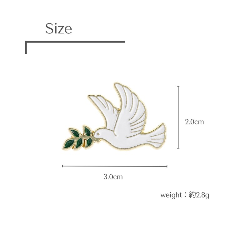 KaminoKa Dove Holding Olive Hope Peace Symbol Dove Set of