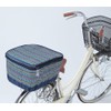 Kawasumi K-NB6 2-Tier Rear Basket Cover, Native Blue