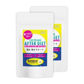 MDC Metabolic Chitosan After Diet (360 Tablets x 2 Bags), Large Capacity (Chitosan/Gymnema), Dietary Support Supplement (Fat / Sugar Support)