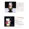 ArtFour Seasons Buddha Flower (Brown Series), Mini Winged Chrysanthemum Glass,