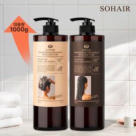 So Hair Nourishing Argan Hair Loss Shampoo + Treatment Large Capacity 1000g Set / 쏘헤어 너리싱 아르간 탈 모 샴푸+트리트먼트 대용량 1000g 세트