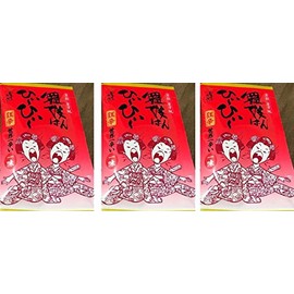 Kyoto Limited Sanneizaka Maiko Hanhyi ~ Hii ~ Kyoto Limited Crazy Hot Chili Peppers in the World, 3 Bags, 3 Bags of Ocha no Kosai, 0.3 oz (10 g) (x3)