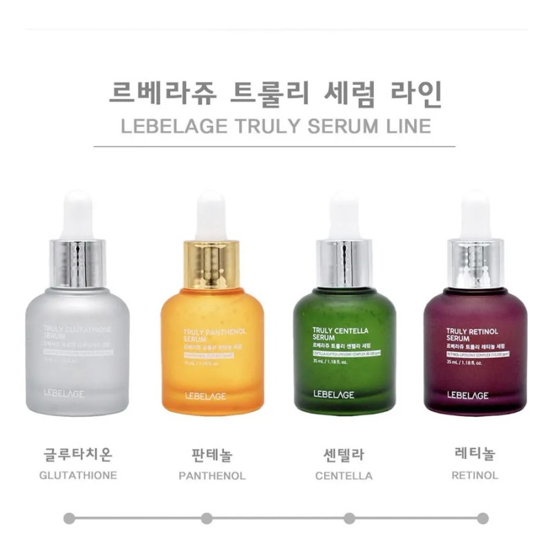 Serum Suero Coreana_ Truly Panthenol & Retinol_ Reafirmantes