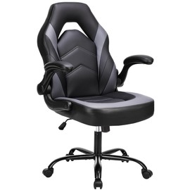 TREATLIFE HOME Ergonomic Gaming Chair with Lumbar Support, Height Adjustable PU Leather Computer Chair, Space-Saving Flip-Up Armrests, Black and Gray