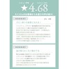 Maifa Products Damage Care Shampoo, Moisture Repair, Hair Mask, Set