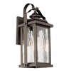 KICHLER Linford 1-Light 17.25-in H Outdoor Wall Light in Olde