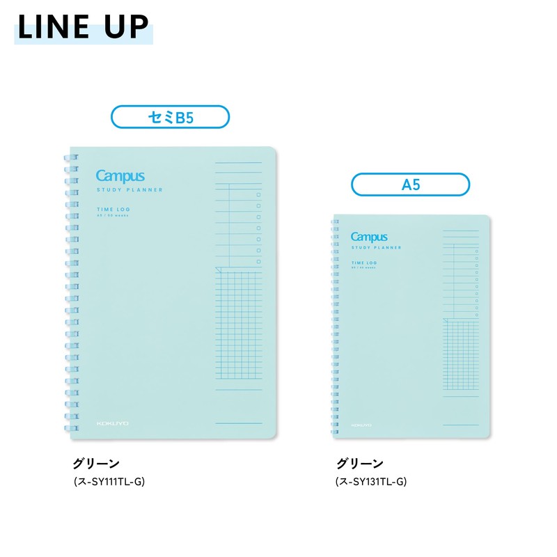 Kokuyo AMS-SY131TL-G Campus Time Log Study Planner, A5, Green