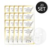 Lir 리르 프리미엄 산양유 마스크팩 20매 세트 Lir Premium Goat Milk Mask Pack Set 20 Sheets