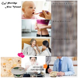 Korean Traditional CJ Mushroom Vegetable Porridge, 265g (6, MUSHROOM)