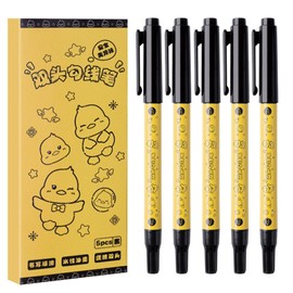 MOZXIRZ 5 Pcs Cute Duck Black Drawing Pens Dual Tip Art Pens Fineliner Ink Pen Waterproof Markers Pen for Kids Adult Sketching Craft Art Supplies (Duck)
