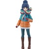 Laid-Back Camp Figma Rin Shima Figure 13 cm