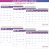 Wall Calendar 2026-2027 - 18 Monthly Calendar 2026-2027 Wall, Jan