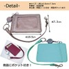 LaPorte L-572 Pass Case, Transit Passcase, Women's, Men's, Stretchable Reel,