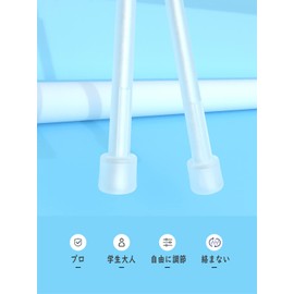 KinSui Jump Rope Rope for Adult Training, Students, Competitions, Muscle Training, 6.3 ft (2.9 m), Fitness, Lightweight, Kids, Exercise, Indoor/Outdoor, Students, Sports Festivals, Wblue