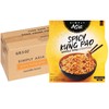 Simply Asia Spicy Kung Pao Noodle Bowl, 8.5 oz (Pack