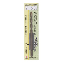 Sankyo Corporation H&H Non-Slip Concrete Drill, 0.2 inches (5.0 mm) V-5.0