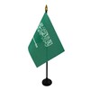 Saudi Arabia Table Flag 4'' x 6'' - Saudi Arabian