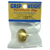 grip weight 25g gold plated