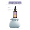 Retinol Serum 60ml Moisturizing Fine Skin Lighten Fine Lines Hydrating