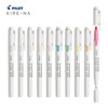 Pilot Kirena Sanrio Highlighter 5-Color Set KIRENA Twin Highlighter /