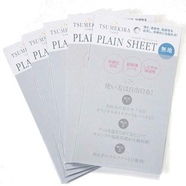 TSUMEKIRA Plain Sheet [Art & Nail Supplies] Set of 5