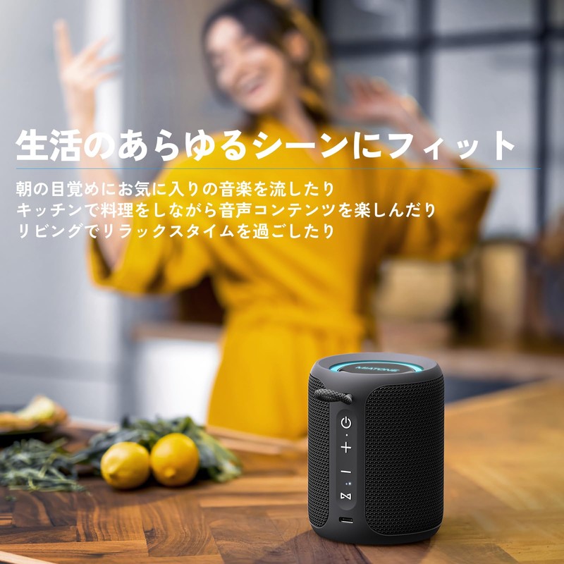 MIATONE Rush Pro Bluetooth Speaker IPX7 Waterproof 20W Heavy Bass