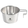 Camping Moon (CAMPING MOON) Deep Type Sierra Cup 600ml Outdoor