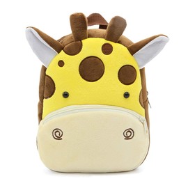 KozyOne Cartoon Animal Backpack, Cute Toddler Bag Cute School Bags for 3-6 Years Kids, Gift for Kindergarten Kids (Brown-Giraffe)