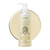 ROOTON [ROOTON]Manantio Body Cleanser 300ml