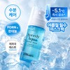 20 second cooldown bubble pack |Panthenol+PDRN - (OU-0139) Glow Bubble